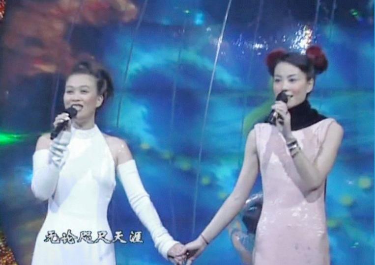 2001年田震颁奖事件视频现场,2001田震领奖现场发飙