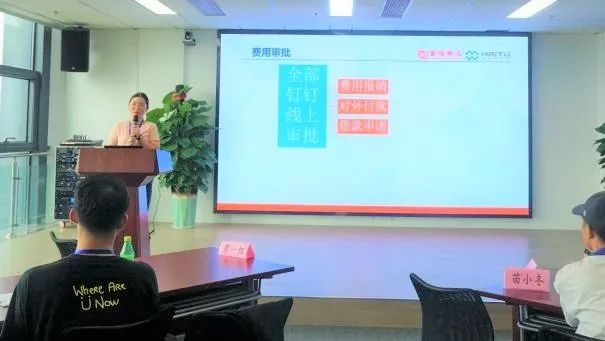 勇闯“芯”“视”界｜公司2021年度第二期新员工培训圆满举行