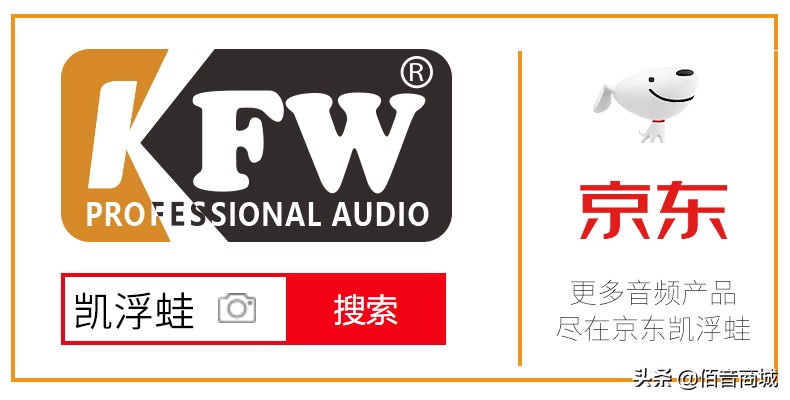 hifi的搭配,hifi音箱要搭配自家功放吗