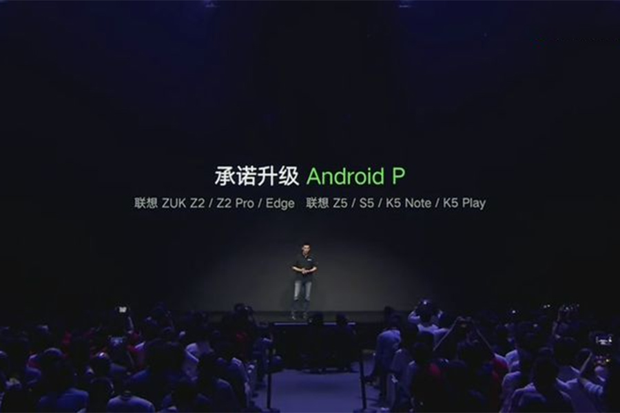 为什么联想手机一直做不火？回头看ZUK品牌，也许这就是答案