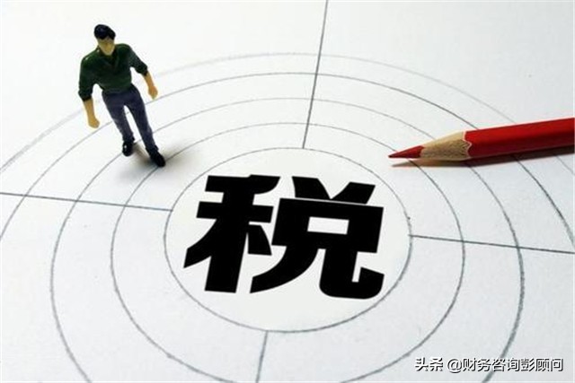 四流一致还算虚开吗,四流一致是什么意思