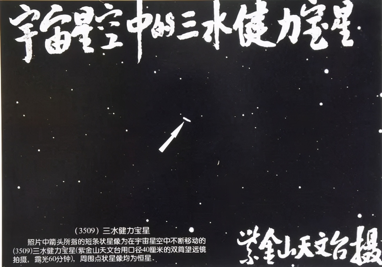 从风靡全球到败退市场，“东方魔水”健力宝为何魔法失效？