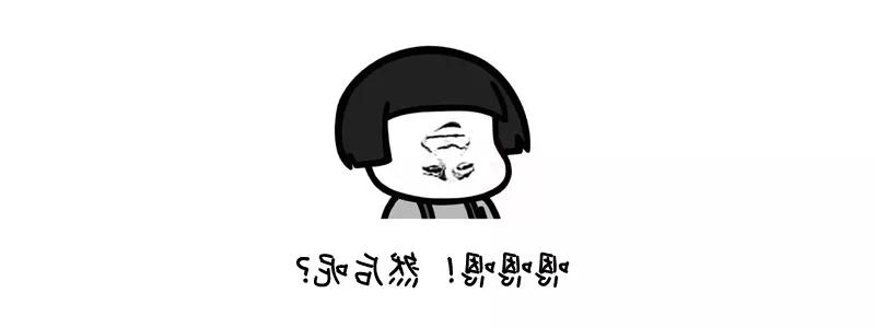仙女棒烟花过期,网红烟花下架热议