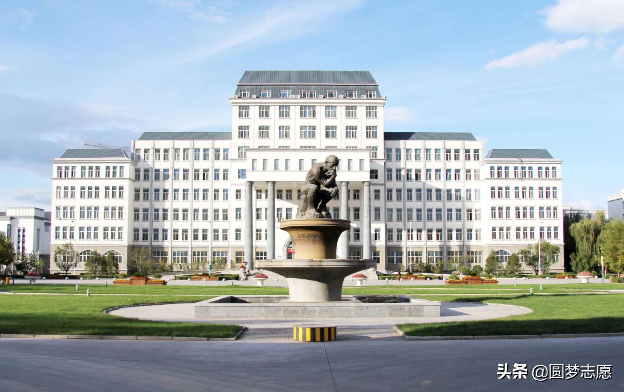 首都师范大学是北京师范吗,首都师范大学是什么档次的大学