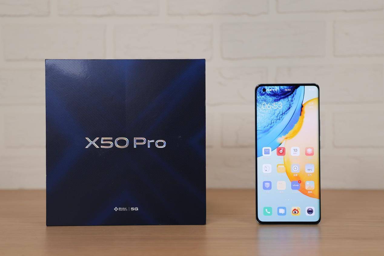 vivoX50Pro凭借微云台，做到了“有趣的灵魂万里挑一”