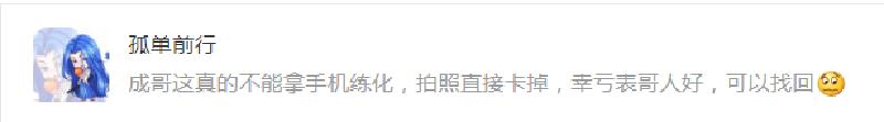 大话西游怎么预约新区,大话西游2免费新区用花钱吗