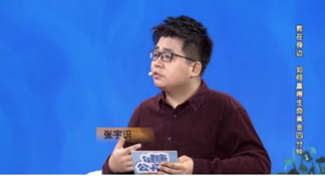 抓住黄金四分钟的方法,黄金一小时级别趋势动手方法