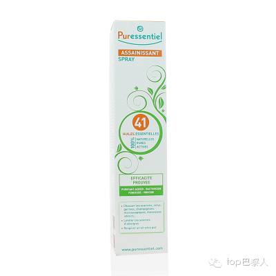 法国好用的药妆品牌有哪些,法国好用便宜的药妆
