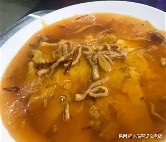 吃遍大连打卡,吃遍大连美食