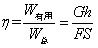 八年级上册沪粤版物理知识点,沪科版中考物理知识点总结