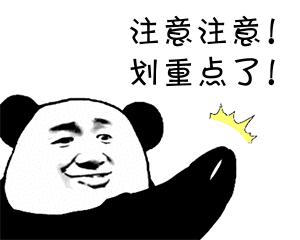 石家庄最好的房屋装修,石家庄最省钱的装修方法