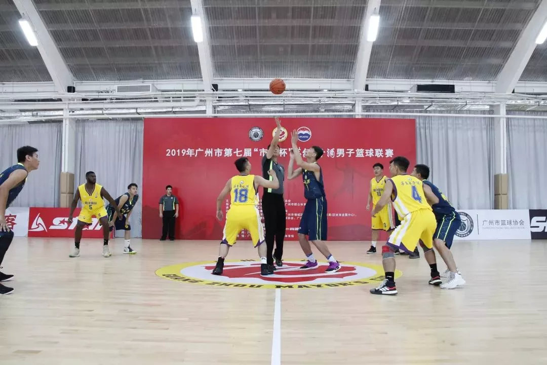 广州体育今日节目表,广州体育比赛信息