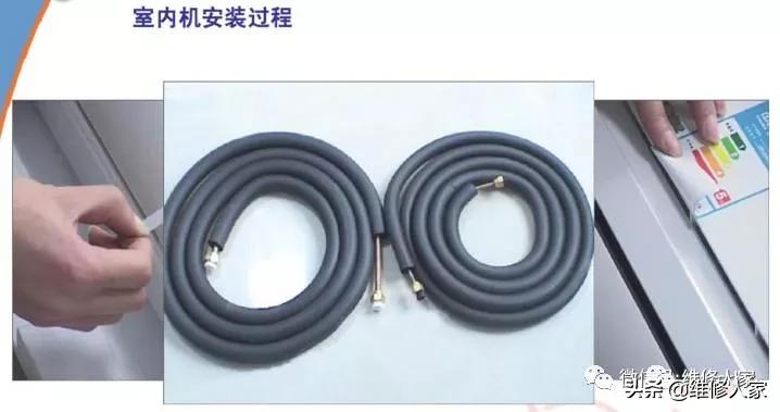 空调隐藏管道安装图解,高层空调安装方法图解