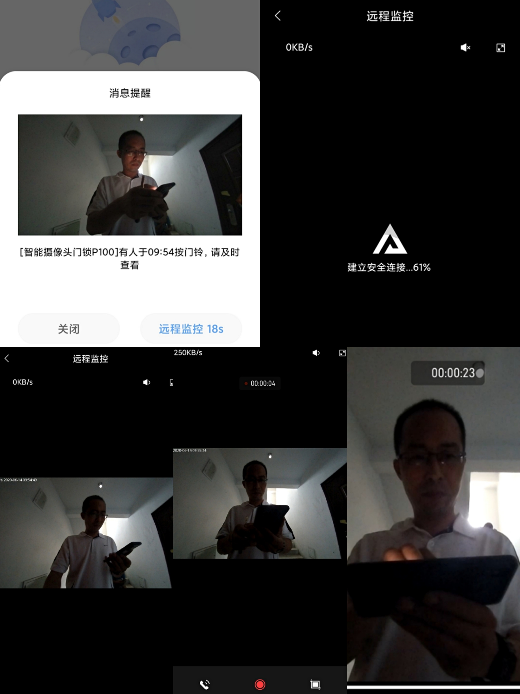 aqara智能门锁p100评测,aqara智能摄像头门锁p100体验