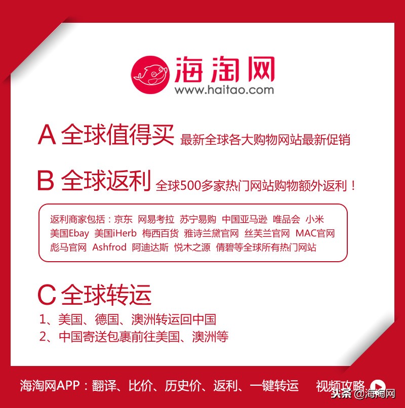 tiffany蒂芙尼日本官方旗舰店,tiffany蒂芙尼官方旗舰店手链