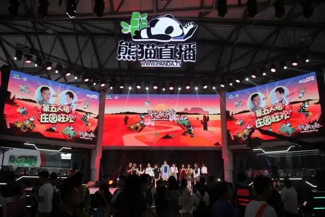 王思聪纪检委从高调进入低潮