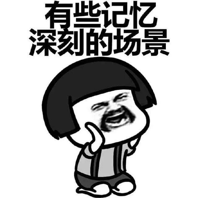 9月1日起，成都全城推行！