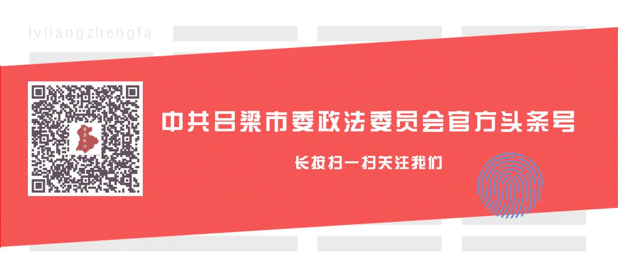 上海一男子持刀砍人，民警开枪击伤并送医【三分钟法治新闻全知道】