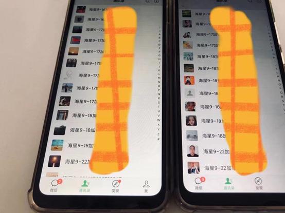 如何在家做网课赚钱,如何利用网课分享挣钱