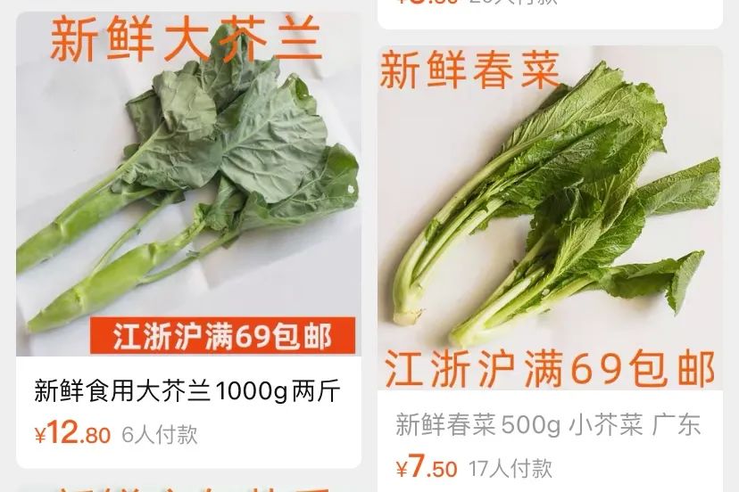 好逛的精品店铺,好逛的店铺