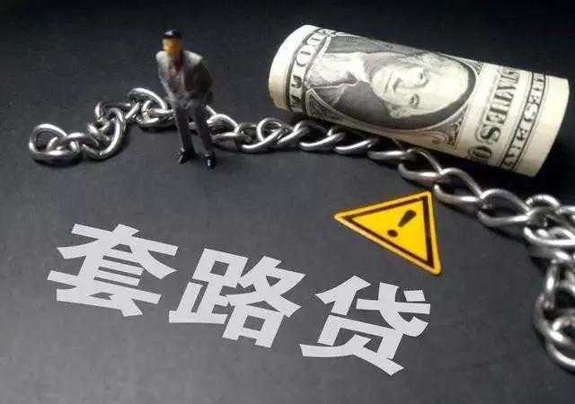 借20万一年还26万年利息是多少,借20万还26万利息是多少