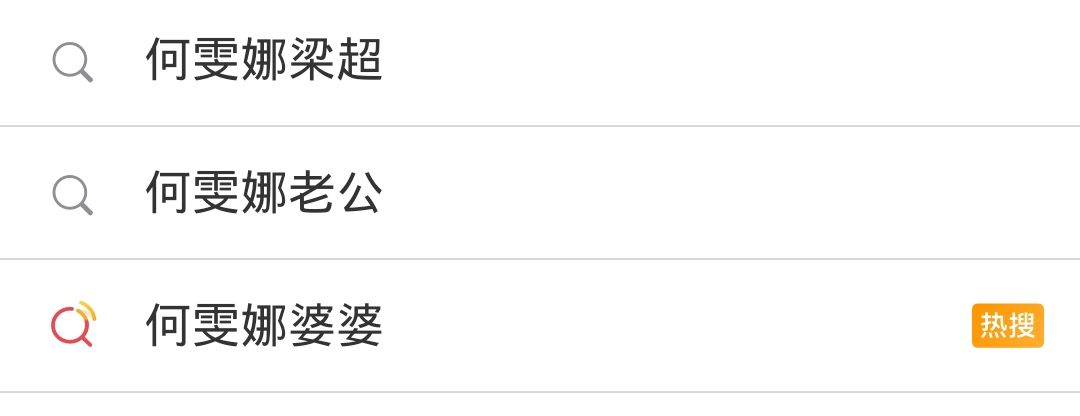 跳水刘璇现状,吴敏霞郭晶晶刘璇