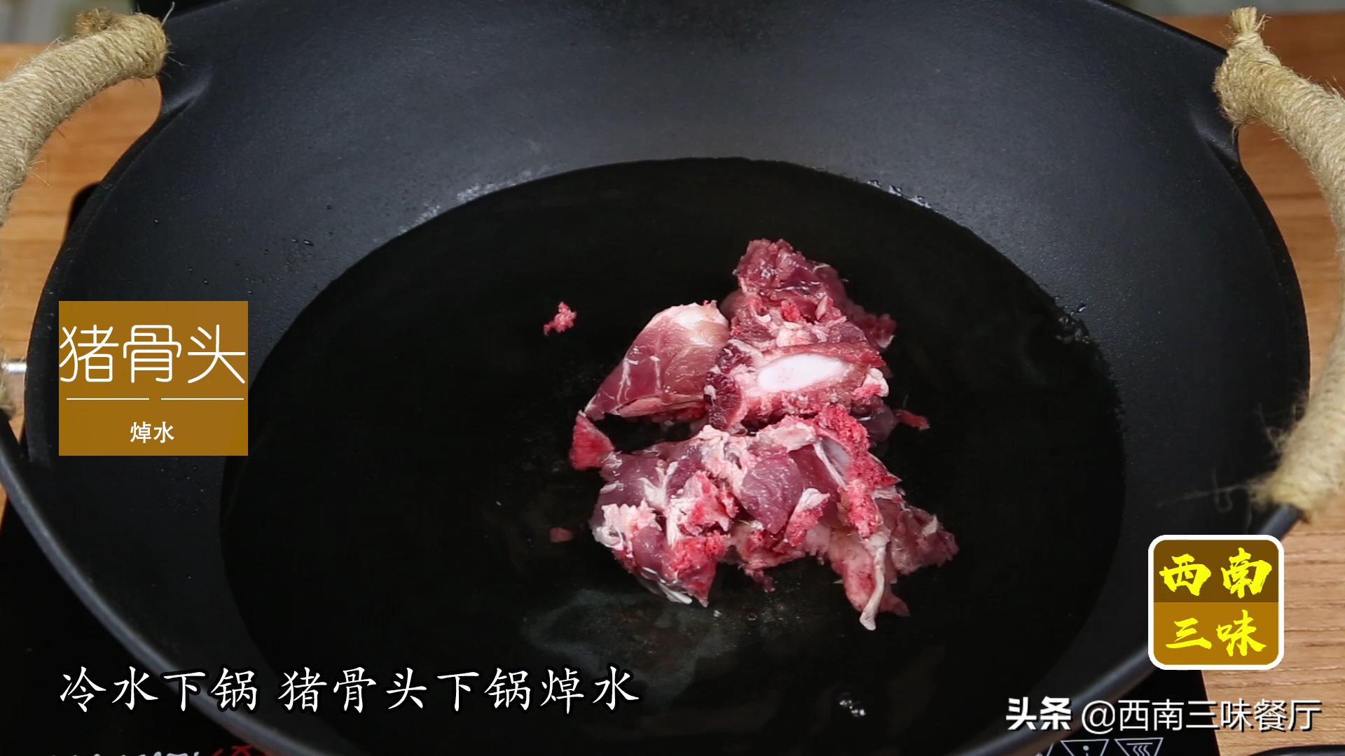 虫草花没焯水怎么办,虫草花吃不胖的做法怎么做