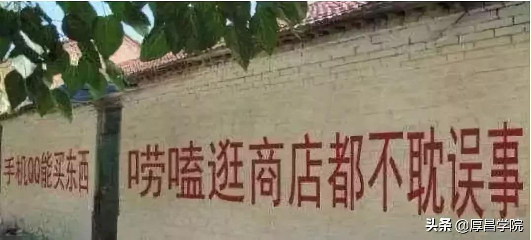 百度腾讯阿里华为,百度阿里腾讯京东哪个更强
