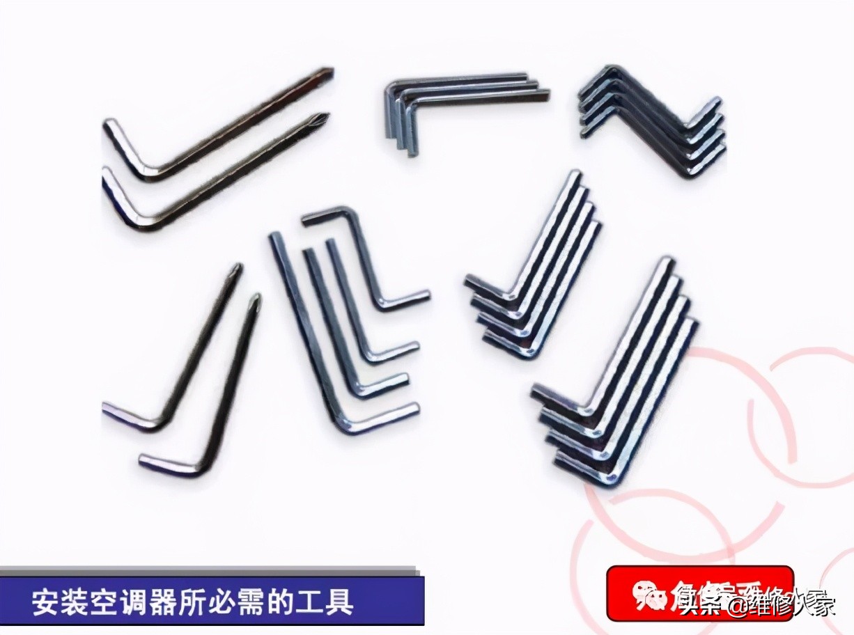 空调隐藏管道安装图解,高层空调安装方法图解