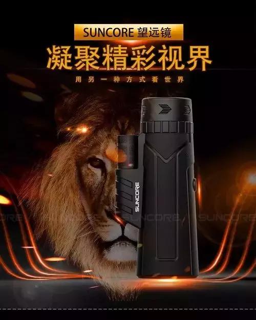 二类电商投放平台优势,二类电商找爆款技巧