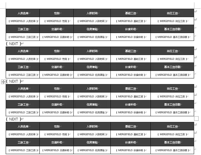 工资条怎么设置能均匀打印,如何通过表格批量打印工资条