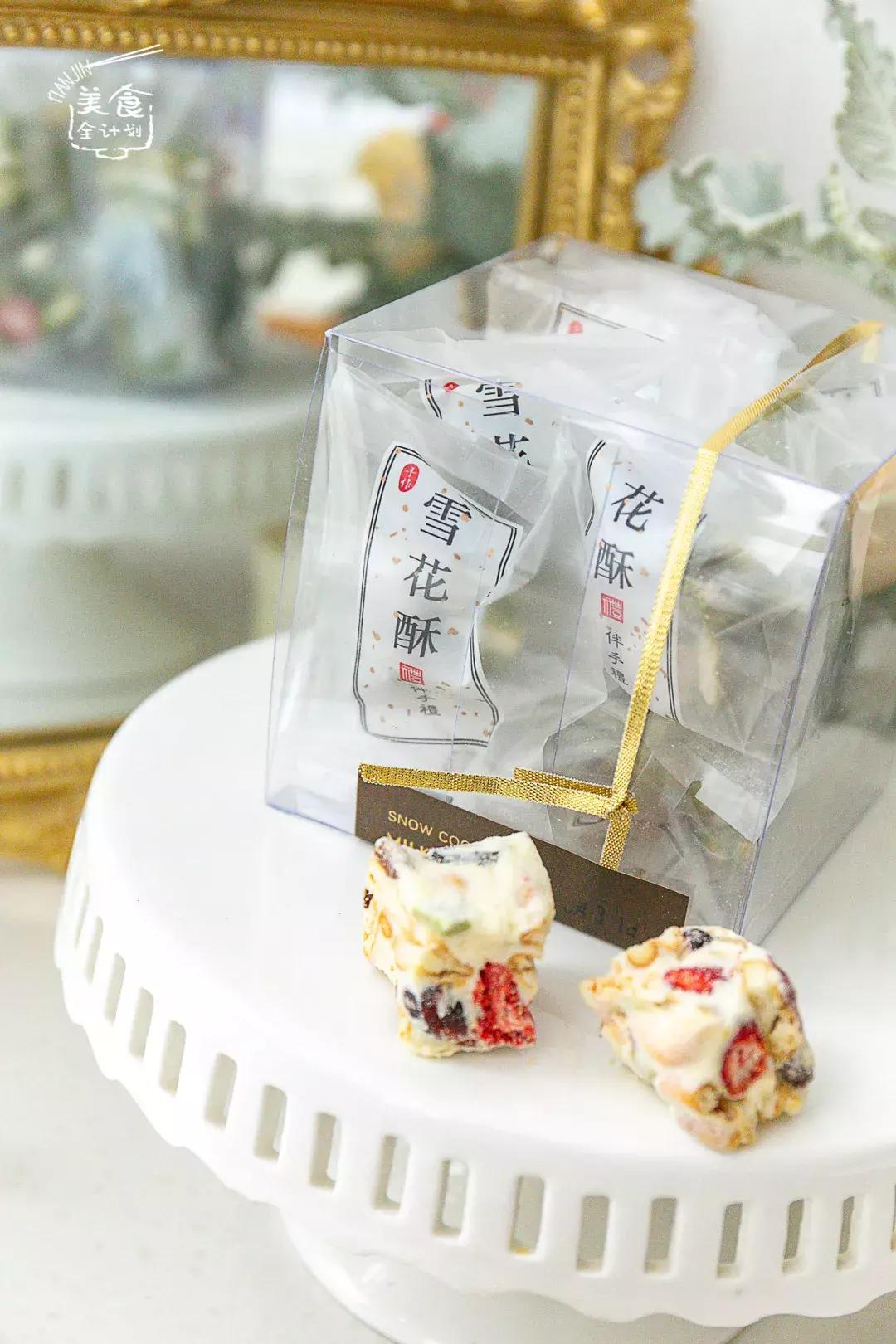 宝宝放心吃的专业儿童蛋糕品牌来啦！天津竟然只有1%的辣妈知道