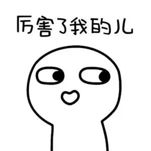 澳大利亚报税最新攻略,澳洲没有及时报税怎么办