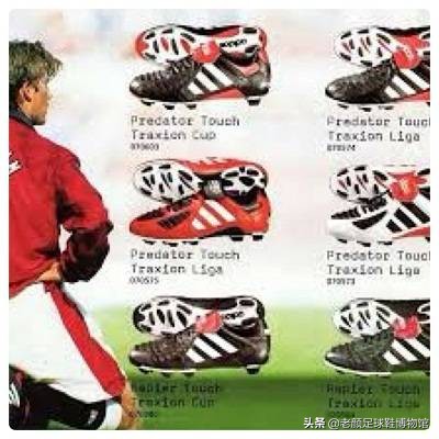 阿迪达斯老款猎鹰足球鞋测评,adidas足球鞋猎鹰2022黑红