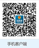 律师在线咨询案件,律师查询个人信息需求什么手续