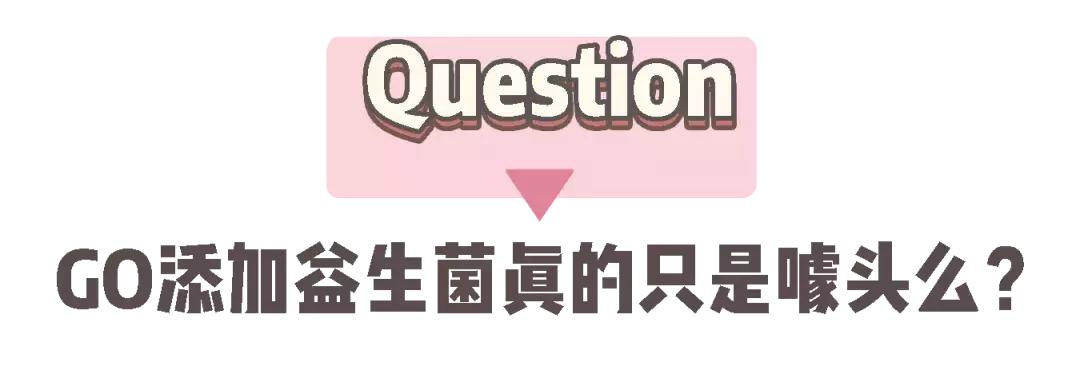 now和go区分,now和go猫粮哪个更好