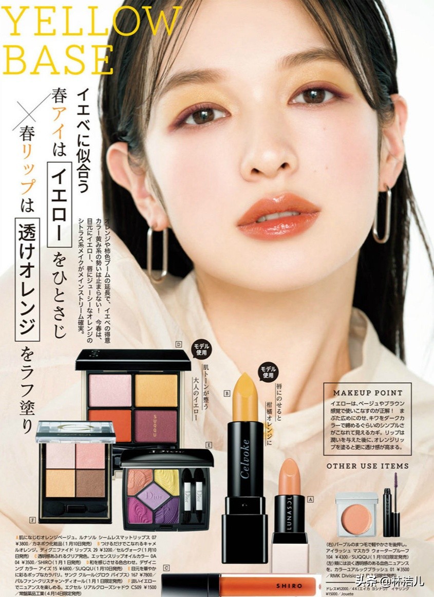 听说这样画眉好感度更高？难怪刘诗诗唐嫣换上后，真是眉目如画啊
