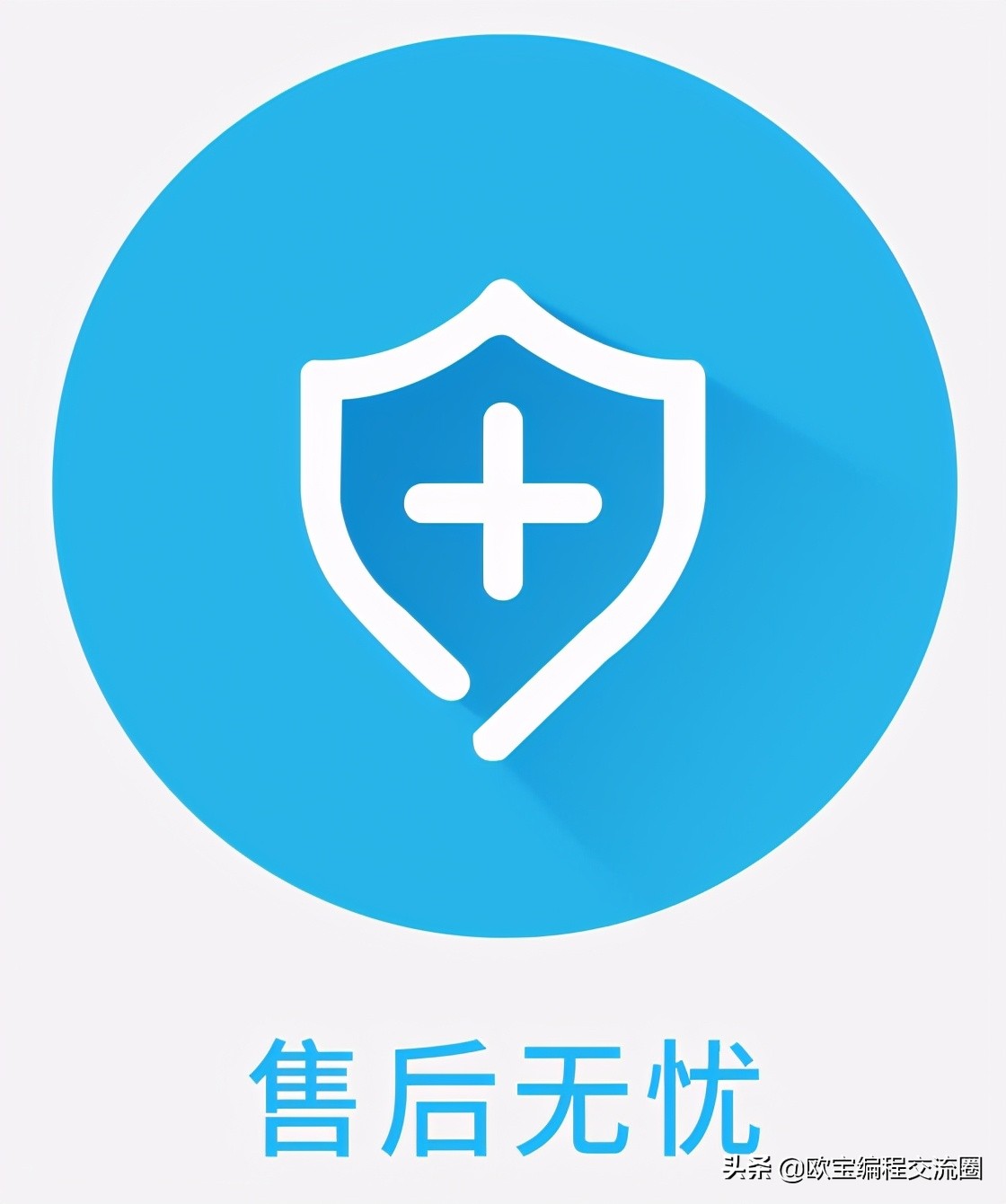 南京配眼镜哪里好？四个关键点告知你