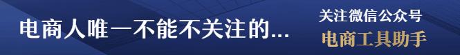 淘客团长怎么找淘客,淘客怎么找淘客团长