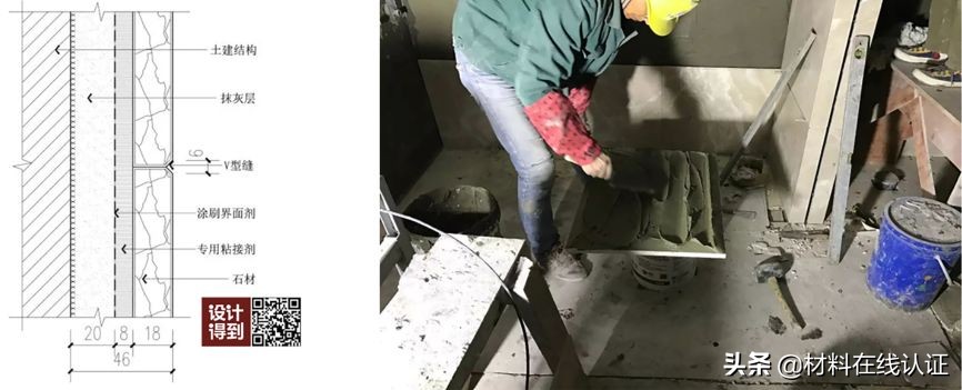 石材干挂好还是湿挂质量好,干挂湿挂砖怎么区分
