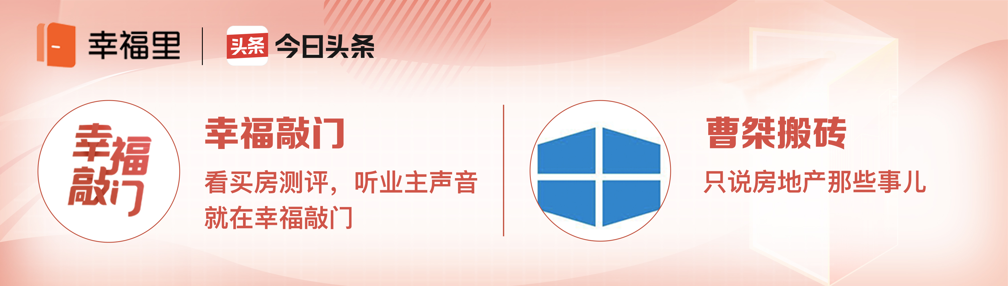 碧桂园拿地郴州,郴州永兴碧桂园永兴府126平
