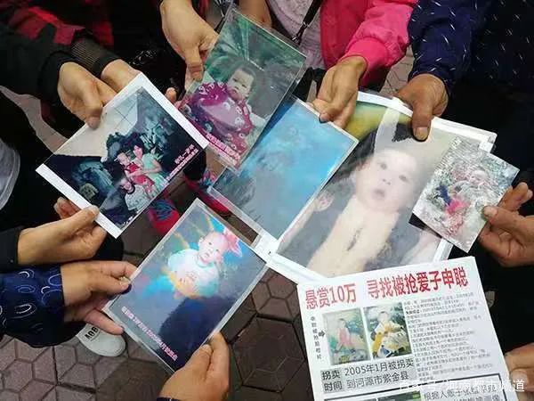 团聚过后就是分离,团聚没有了意义