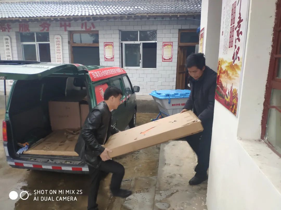 漳县好电商服务点,漳县电商服务站点设备