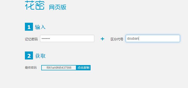 safari浏览器自动填充密码,怎样在浏览器里设置去除自动填充
