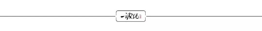 莆田首富捐款3亿,莆田富豪捐款二百多亿