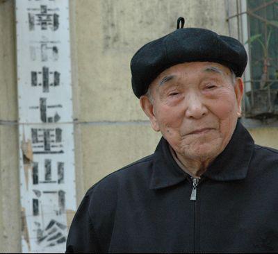 我是一名爱国者原视频完整版,在中国的日本老兵山崎宏