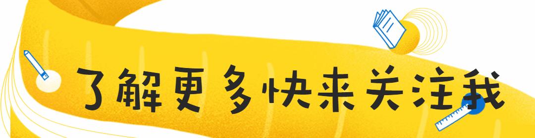 为了美，你愿意上麻药穿红色高跟鞋吗？