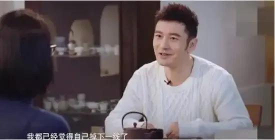 从恩爱夫妻到互黑暗撕，深扒黄晓明和大宝贝的十年狗血纠缠