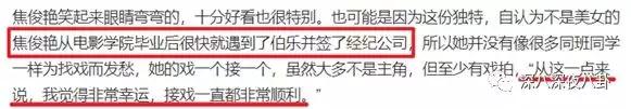 我家那闺女相亲找对象,我家那闺女最近综艺