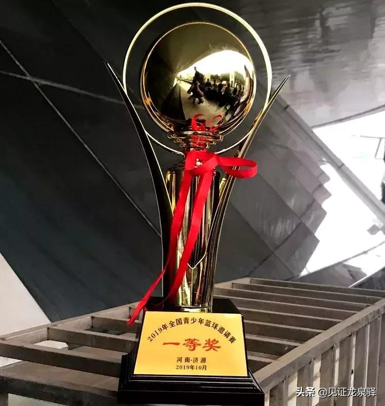 龙泉驿区同安小学篮球比赛,龙泉同安中学篮球赛